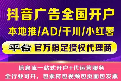 实战解析：百度竞价代运营公司如何实现广告投放效果最大化